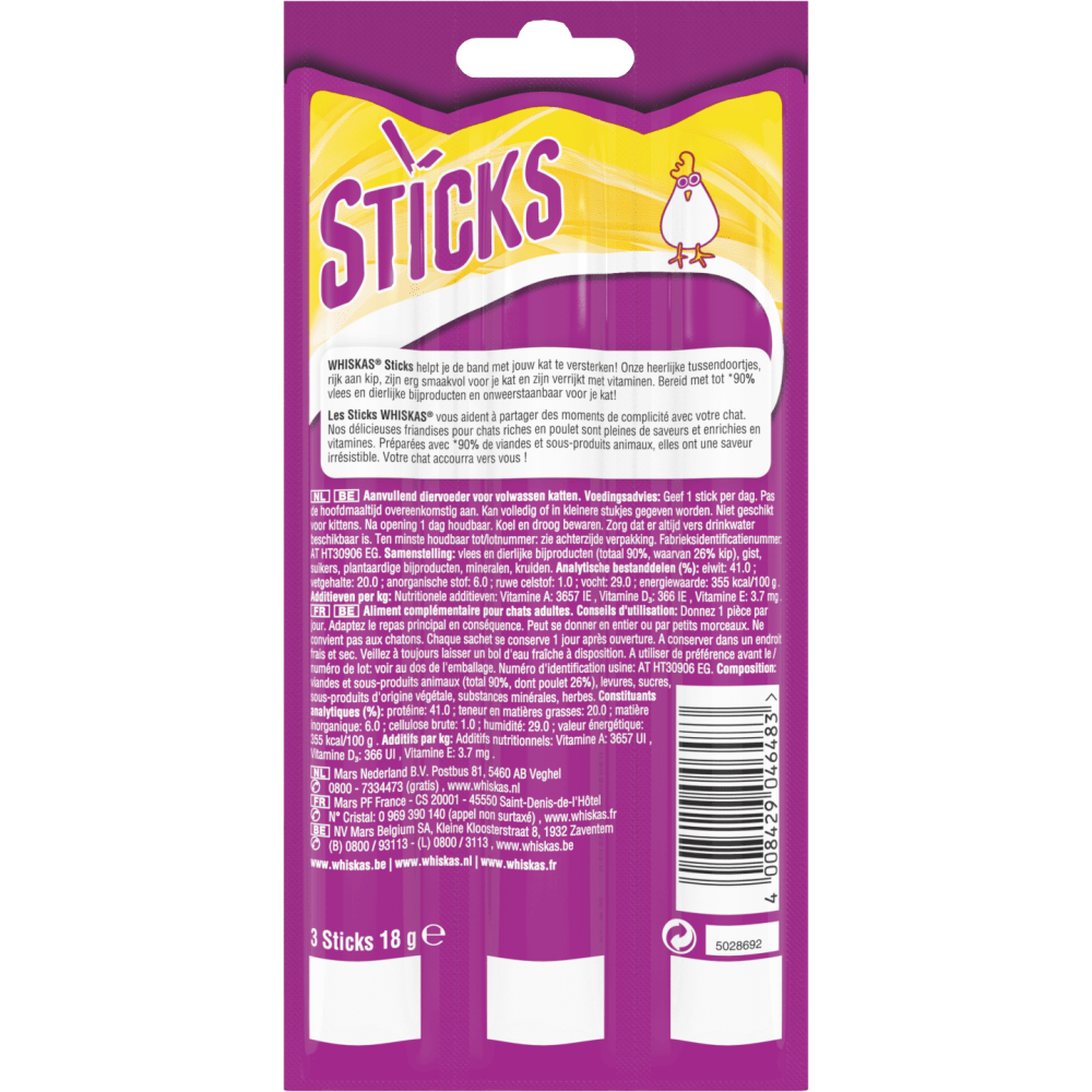 WHISKAS® Sticks Au Poulet Friandises Pour Chat Adulte 3 x 6g - 2